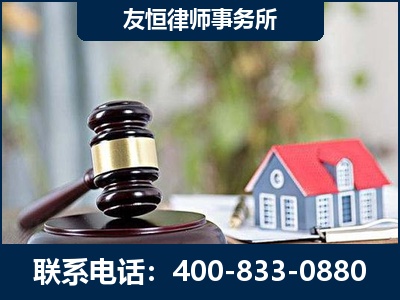 兴城-万保险合同欺诈撤销案