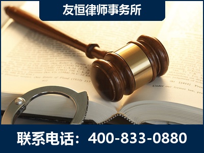 兴城-某著名培训机构诈骗案
