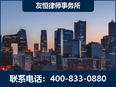 兴城-刑事辩护律师---郑祥律师