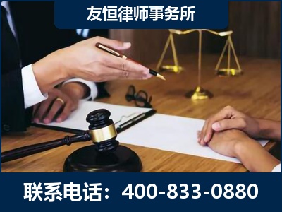 兴城-故意伤害致人死亡案件