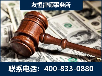 兴城-李某委托型诈骗案
