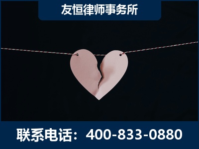 兴城-继承律师----杨凌波律师