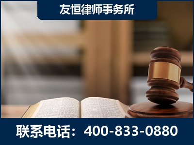 兴城-合同诈骗改判无罪