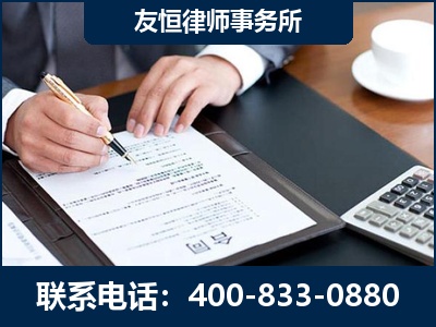 兴城-销售代理合同减损一亿元案