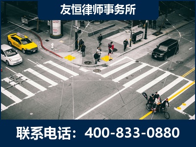 兴城-刑事辩护律师