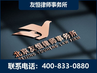 兴城-企业展示图
