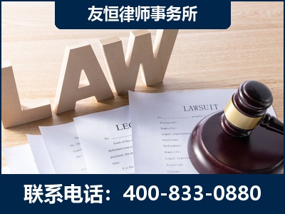 兴城-伪造婚内五百万债务离婚案